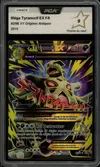 PCA 9 Méga Tyranocif Ex thumbnail 1