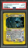PSA 8 Hyporoi Holo thumbnail 1