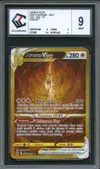CCC 9 Arceus VStar Gold thumbnail 1