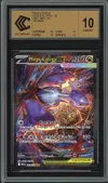 CCC 10 Méga-Latias Ex thumbnail 1