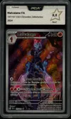 PCA 9.5 Malvalame thumbnail 1