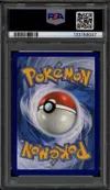 PSA 9 Clove thumbnail 2