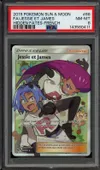 PSA 8 Jessie et James thumbnail 1