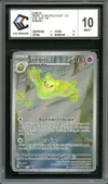 CCC 10 Symbios thumbnail 1