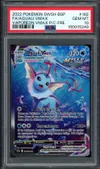 PSA 10 Aquali VMax thumbnail 1