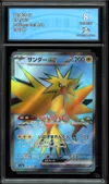 CA 8 Zapdos Ex thumbnail 1