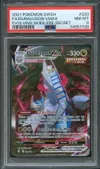 PSA 8 Duralugon VMax thumbnail 1