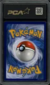 PCA 9.5 Entei Gx Rainbow thumbnail 2