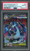 PSA 10 Méga-Dracaufeu X Ex thumbnail 1