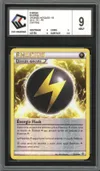 CCC 9 Energie Flash Reverse thumbnail 1
