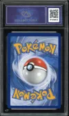 CA 9.5 Victini thumbnail 2