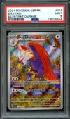 PSA 9 Gueriaigle thumbnail 1