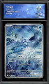 CA 9.5 Hexagel thumbnail 1