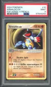 PSA 9 Armaldo Ex thumbnail 1