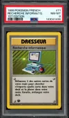 PSA 8 Recherche Informatique thumbnail 1