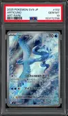 PSA 10 Articuno thumbnail 1
