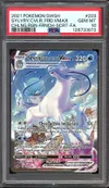 PSA 10 Sylveroy Cavalier du Froid VMax thumbnail 1
