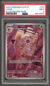 PSA 9 Lilia thumbnail 1