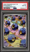 PSA 8 Nodulithe thumbnail 1