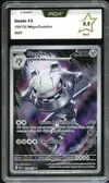 PCA 9.5 Steelix thumbnail 1