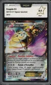 PCA 9.5 Exagide Ex thumbnail 1