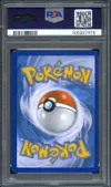 PSA 7 Lucario Ex thumbnail 2