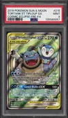 PSA 9 Tortank et Tiplouf Gx thumbnail 1