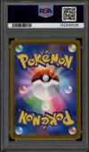 PSA 9 Rayquaza VMax thumbnail 2