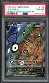PSA 10 Zarbi V thumbnail 1