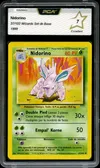PCA 7 Nidorino thumbnail 1