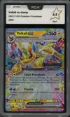 PCA 9.5 Voltali Ex Stamp thumbnail 1