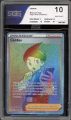 SGS 10 Cardus Rainbow thumbnail 1