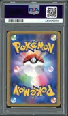 PSA 10 Typhlosion Prime thumbnail 2