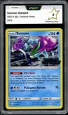 PCA 9 Suicune Holo Stamp thumbnail 1