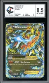 CCC 8.5 Méga Dracaufeu Ex thumbnail 1