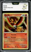 PCA 9.5 Ho-Oh Holo thumbnail 1
