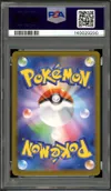 PSA 10 Volcarona thumbnail 2
