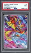 PSA 9 Zeraora thumbnail 1