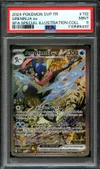 PSA 9 Amphinobi Ex thumbnail 1
