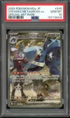 PSA 10 Steven's Metagross Ex thumbnail 1