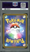 PSA 10 Milotic thumbnail 2