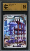 CCC 10 Steelix thumbnail 1