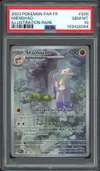 PSA 10 Shafouine thumbnail 1
