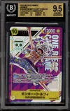 BGS 9.5 Monkey D. Luffy thumbnail 1