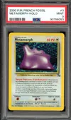 PSA 9 Metamorph Holo thumbnail 1