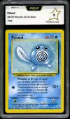 PCA 9 Ptitard thumbnail 1