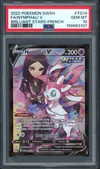 PSA 10 Nymphali V thumbnail 1