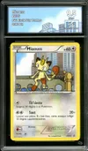 CA 9.5 Miaouss thumbnail 1