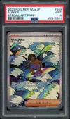 PSA 9 thumbnail 1