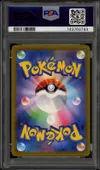 PSA 10 Raikou V thumbnail 2